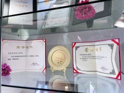 -北京和美妇儿医院