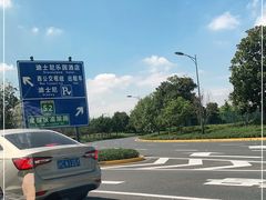 -迪士尼小镇