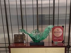 -紫金山庄·享闲庭中餐厅