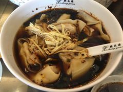 -熙盛源(滨湖万达店)