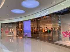 -URBAN REVIVO(佛山南海万达广场店)