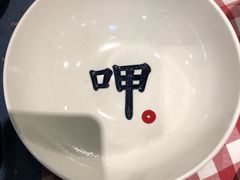 -诚品(信义店)