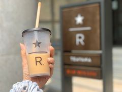 -星巴克臻选(天津恒隆广场旗舰店)