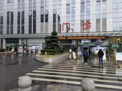 -川北医学院附属成都新华医院