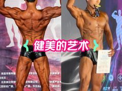-CXFIT 陈徐健身工作室(凯旋店)