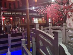 -江南古镇(斗西路万致创意园店)