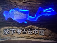 -中国港口博物馆
