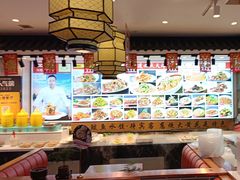 -渔家风味·鲅鱼水饺·央视展播·海鲜天津菜(开发区店)