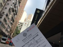 -香港铜锣湾皇悦酒店