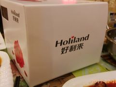 -好利来(旅顺世达店)