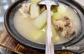 Pork Bone and Wax Gourd Stew