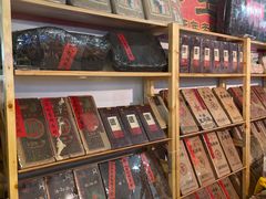 -中国农业博物馆