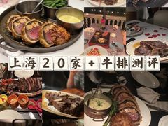 -壳里西餐厅Coquille Seafood Bistro(蒙自路店)