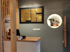 -红小满休闲餐厅(十全街店)