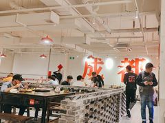 -冯校长老火锅(中联广场店)