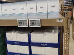 -盒马X会员店(王府井奥莱UP TOWN店)