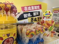 -重庆富侨足道(宣化街店)
