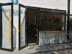 -小意思咖啡店(草桥店)