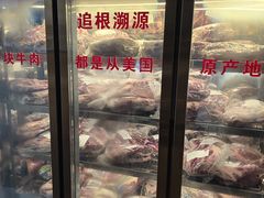 -赤火牛排(金狮广场店)