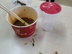 -江三王记牛杂馆(总店)