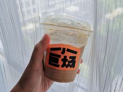 拿铁-小巨场咖啡