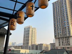 -纸盐河码头火锅(十八梯店)