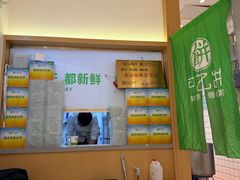 -甲乙饼·手工牛肉饼(东方广场店)