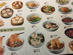 小吃菜单-大铁勺新津菜(东丽阳光新业广场店)