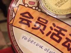 -芭菲盛宴·环球美食(锦城万达广场店)