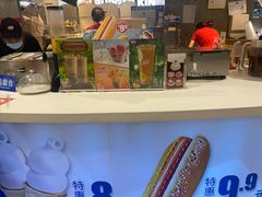 -DQ·蛋糕·冰淇淋(西城红场店)