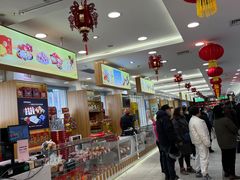 -芦庄子桂顺斋(和平路总店)