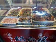 -王浩儿纪六孃甜皮鸭(东大街店)