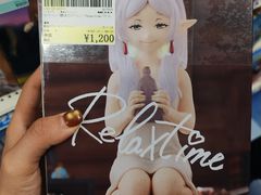 -秋叶原电器街