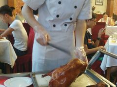 -北京全聚德(天安门店)