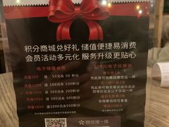 -Maan coffee漫咖啡(1905店)