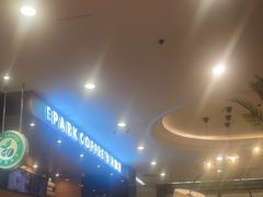 -逸派咖啡 EPARKCOFFEE(广安门店)