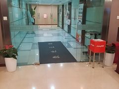 -爱康国宾体检中心(五角场万达广场分院)