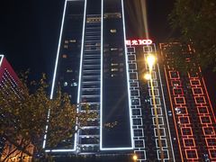 -柳州丽笙酒店