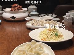 -喜鼎海胆水饺(东港店)