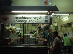 门面-红大哥水门鸡饭(總店)