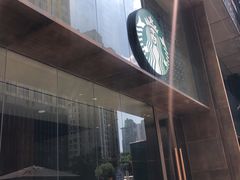 -星巴克臻选(南京艾尚天地店)