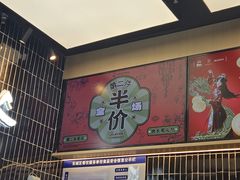 -LELECHA乐乐茶(王府井喜悦店)