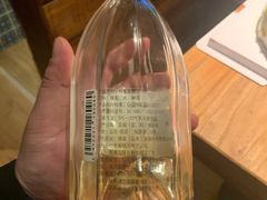-阿里家·新疆烤肉酒場 by MIG