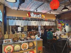 -阪急百货店(梅田总店)