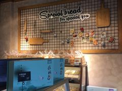 -可莎蜜兒(登云路店)