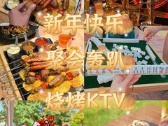 -美的鹭湖森林度假区