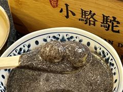 -福苗小骆驼烧烤(大唐不夜城店)