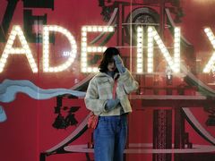 -对角巷茶餐厅(海星广场店)