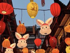 -豫园