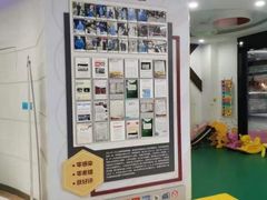 -雅悦齿科(顾村公园店)